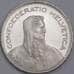 Швейцария монета 5 франков 2013 КМ40а Proof арт. 42412