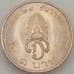 Монета Таиланд 1 бат 1972 КМ97 UNC Инвеститура Принца Вачиралонгкорн (J05.19) арт. 18142