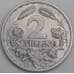 Австрия монета 2 шиллинга 1947 КМ2872 ХF арт. 45965