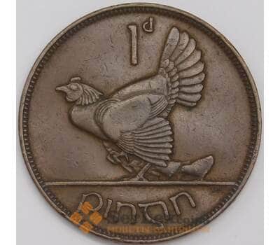 Монета Ирландия 1 пенни 1928 КМ3 XF арт. 39150