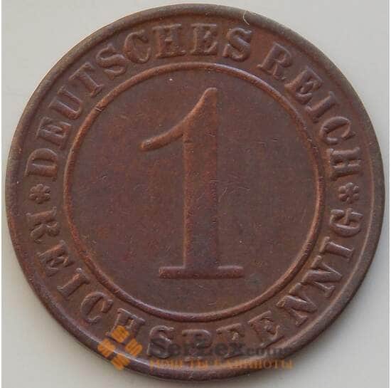 Германия 1 рейхспфенниг 1936 A КМ37 XF+ Веймарская Республика арт. 14407