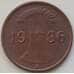 Монета Германия 1 рейхспфенниг 1936 A КМ37 XF+ Веймарская Республика арт. 14407