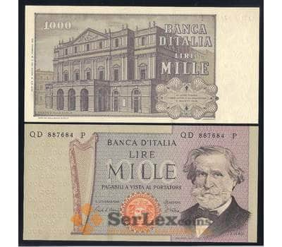 Италия банкнота 1000 лир 1981 (1969) Р101h aUNC-UNC Верди арт. 42545