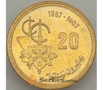 Монета Марокко 20 сантимов 1987 КМ85 UNC ФАО (J05.19) арт. 18176