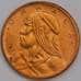 Монета Панама 5 сентесимо 1962 КМ22 AU арт. 39287