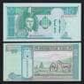 Монголия 10 тугриков 2002 Р62b UNC арт. 54611