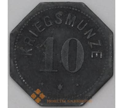 Германия Нотгельд 10 пфеннигов 1917 Альцай арт. 23649