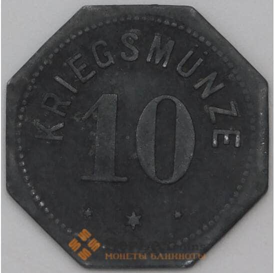 Германия Нотгельд 10 пфеннигов 1917 Альцай арт. 23649