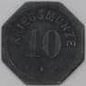 Германия Нотгельд 10 пфеннигов 1917 Альцай арт. 23649