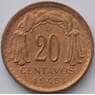 Чили 20 сентаво 1945 КМ177 UNC (J05.19) арт. 15553