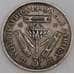 Южная Африка ЮАР монета 3 пенса 1942 КМ26 VF арт. 45736