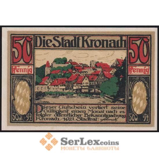 Германия Кронах 50 пфеннигов 1921 Р747.1-4/6 aUNC арт. 48633