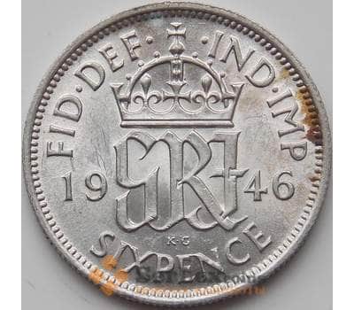 Монета Великобритания 6 пенсов 1946 КМ852 aUNC арт. 12084