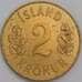 Исландия монета 2 кроны 1966 КМ13а.1 aUNC арт. 42007