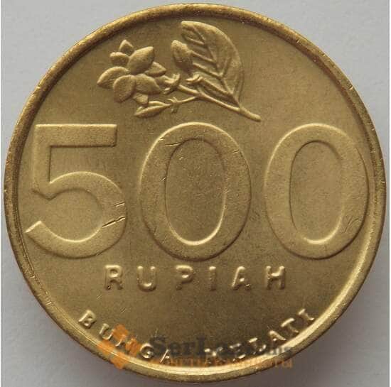 Индонезия 500 рупий 2000 КМ59 aUNC (J05.19) арт. 17062