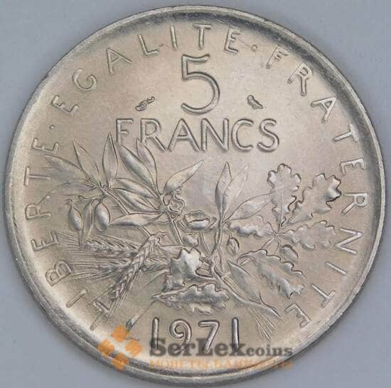 Франция 5 франков 1971 КМ926а BU  арт. 56930