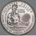 США 25 центов 2025 D UNC №20 Алтея Гибсон арт. 54901