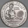 США 25 центов 2025 D UNC №20 Алтея Гибсон арт. 54901