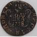 Россия Сибирь монета полушка 1768 КМ VF арт. 47762