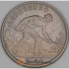 Люксембург 1 франк 1946 КМ46.1 XF царапины арт. 53375