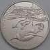 Монета Антарктическая Территория 2 фунта 2016 BU Фауна арт. 28043