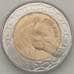 Монета Алжир 100 динар 1993 КМ132 UNC (J05.19) арт. 18114