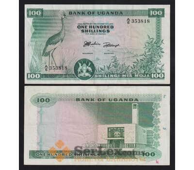 Уганда 100 шиллингов 1966 ND Р5 VF арт. 54751