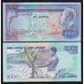 Сан-Томе и Принсипи 1000 добра 1993 Р64 UNC арт. 53824