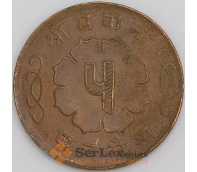 Непал монета 5 пайс 1959 КМ757 ХF арт. 45582