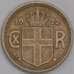 Исландия монета 25 аурар (эйре) 1922 КМ2 XF арт. 42253