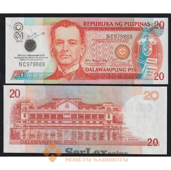Филиппины 20 песо 2005 РА198 UNC Год Микрокредитования ООН арт. 51948