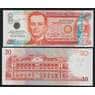 Филиппины 20 песо 2005 РА198 UNC Год Микрокредитования ООН арт. 51948