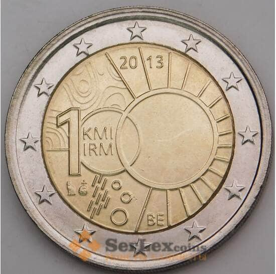 Бельгия монета 2 евро 2013 КМ323 UNC Метеорологический институт  арт. 46795