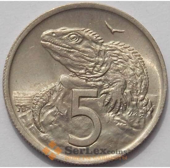Новая Зеландия 5 центов 1974 КМ34 UNC (J05.19) арт. 15586