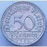 Германия 50 пфеннигов 1921 А КМ27 aUNC (J05.19) арт. 16789