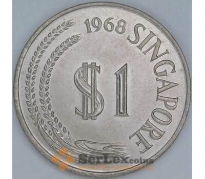 Сингапур 1 доллар 1968 КМ6 aUNC арт. 56662