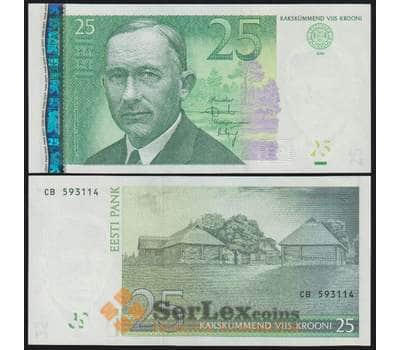 Эстония банкнота 25 крон 2002 Р84 UNC  арт. 48391