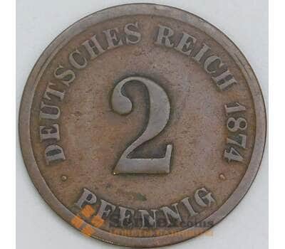 Германия 2 пфеннига 1874 G КМ2 VF арт. 56469