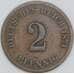 Германия 2 пфеннига 1874 G КМ2 VF арт. 56469