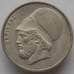 Монета Греция 20 драхм 1984 КМ120 XF (J05.19) арт. 15259