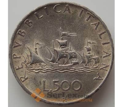 Монета Италия 500 лир 1958 КМ98 AU арт. 11795