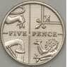 Великобритания 5 пенсов 2014 BU Щит (n17.19) арт. 21110