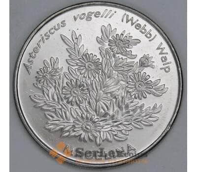 Кабо-Верде монета 50 эскудо 1994 КМ44 aUNC Растения - Asteriscus vogelli арт. 56090