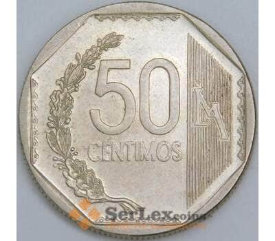 Перу 50 сентимо 2012 КМ307.4 aUNC арт. 57689