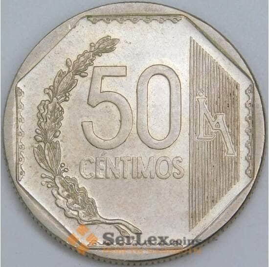 Перу 50 сентимо 2012 КМ307.4 aUNC арт. 57689