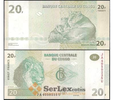 Банкнота Конго 20 франков 2003 Р94 UNC арт. 21838