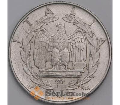 Италия 2 лиры 1941 КМ78b aUNC арт. 41696