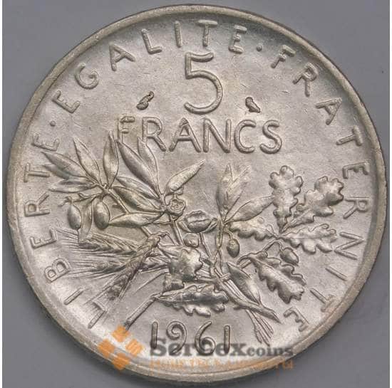 Франция 5 франков 1961 КМ926 aUNC  арт. 40637