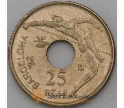 Монета Испания 25 песет 1991 КМ851 Спорт арт. 29416