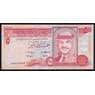 Иордания 5 динар 1993 Р25b UNC арт. 51772